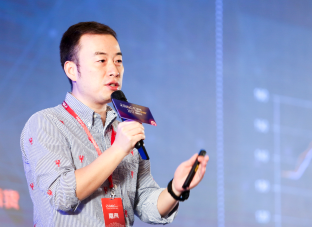深农电商总部总经理、大白菜科技董事长陈磊：生鲜B2B场景建设